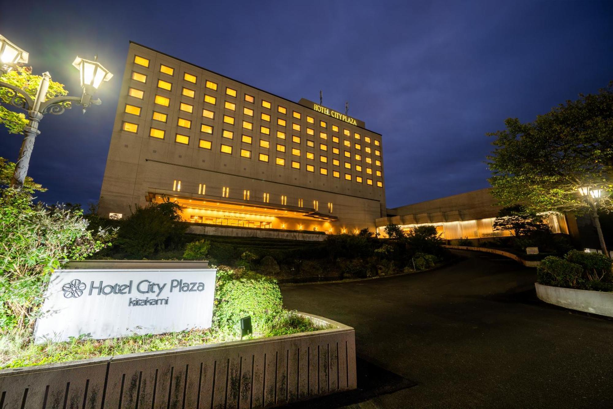 Hotel City Plaza Kitakami Exterior foto